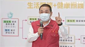 新北居家照護首創全國試運行，侯友宜