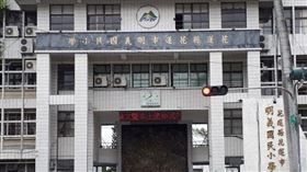 花蓮明義國小　（圖／翻攝自Google map）