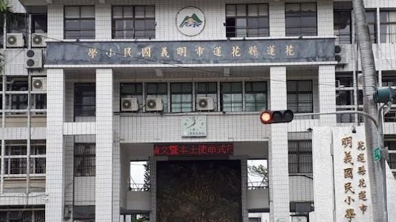 花蓮疫情燒！2國小傳確診緊急停課