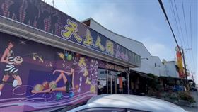 屏東,疫情,小琉球,天上人間,潘孟安