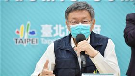 ▲柯文哲、黃珊珊召開北市疫情記者會。（圖／台北市政府提供）