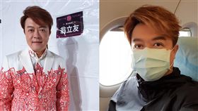 （圖／翻攝自翁立友臉書）