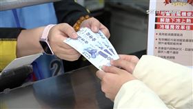 新手爸媽注意! 4月新生兒也可領五倍券