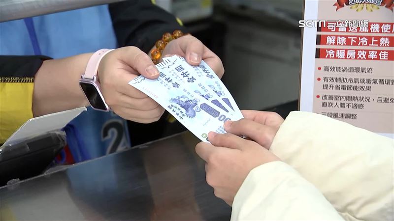 記得領用！5倍券效期剩最後8天