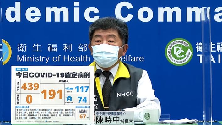 藥師送藥到府　確診者居家照護3原則