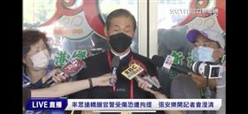 白狼（圖／翻攝畫面）