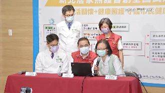 新北試行居家照護　送藥流程一次看