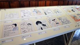 日本漫畫家感謝簽名板展台南展出「台日友情Always Here, Now in Tainan日本漫畫家感謝簽名板展」即日起到17日在文創PLUS台南創意中心舉行，現場展出超過100名知名漫畫家親筆畫作。（台南市政府提供）中央社記者楊思瑞台南傳真  111年4月11日