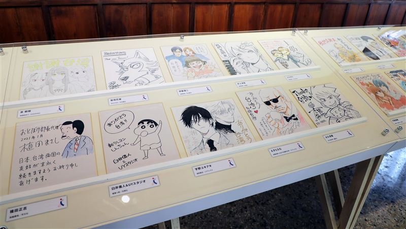 日本漫畫家感謝簽名板展　台南開展