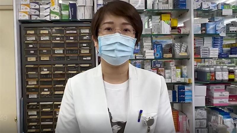 全台藥師動了「送藥到宅」明緊急開會