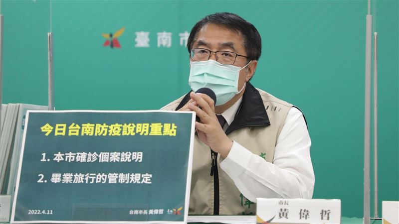 2男衝天上人間爽喝5小時！雙雙確診