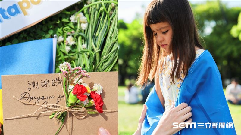募資救家鄉婦幼　烏克蘭女孩謝台灣