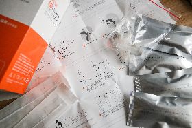 高風險區域將發公費家用快篩