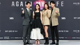 《Again My Life》左至右 鄭尚勳 金智恩 金栽經 李準基。（圖／friDay影音提供）