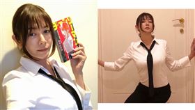 真木陽子IG。（圖／翻攝自真木陽子IG）