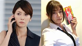 真木陽子IG。（圖／翻攝自真木陽子IG）