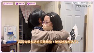 她扭蛋藏驚喜紙條　媽拆開見2字落淚