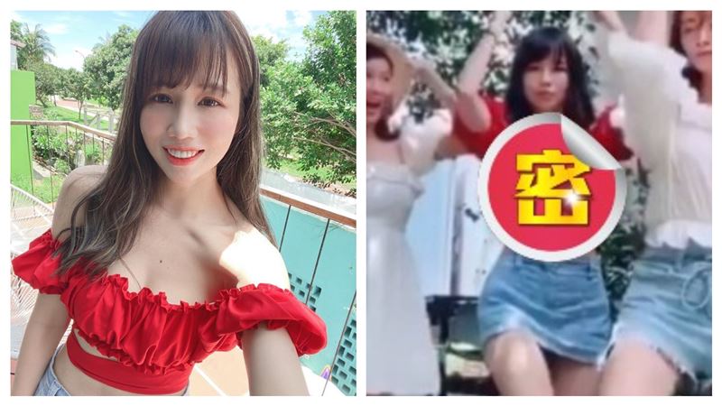 啦啦隊女神走光片瘋傳　本人終於回應
