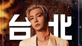 網友自製炎亞綸競選海報。（圖／翻攝自台灣迷因 taiwan meme臉書）