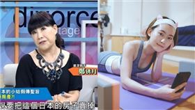 （圖／翻攝自何以奇臉書）