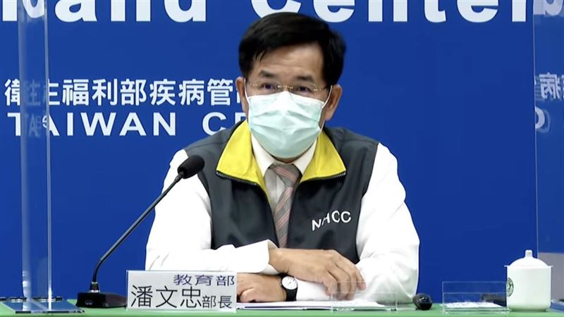 「以班級為原則」！6圖秒懂停課標準