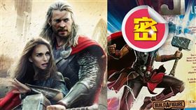 娜塔莉波曼「女雷神神威」玩具造型流出。（圖／翻攝自推特）