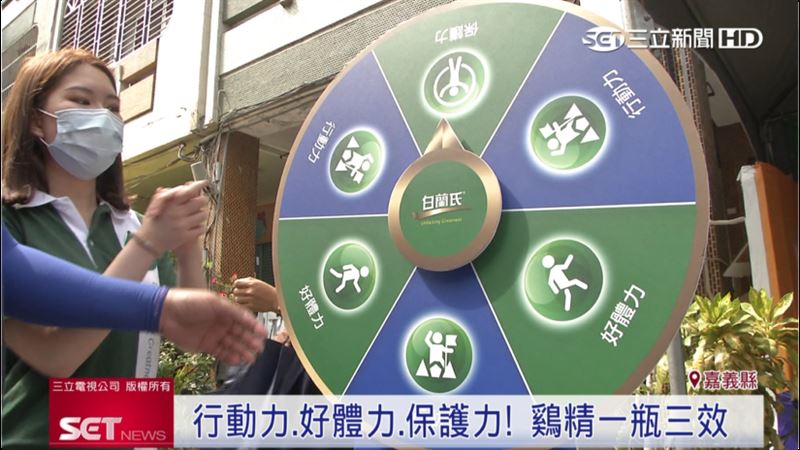 跟媽祖腳步遶境！營養補充提升行動力