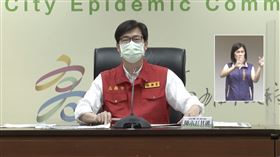 高雄,陳其邁,確診,新冠肺炎,足跡,天上人間