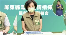 屏東,確診,小吃部,天上人間,足跡