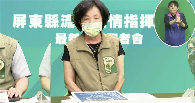 新／屏東+14！天上人間再添7染疫
