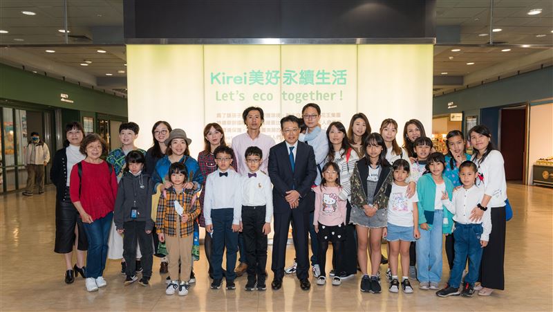 花王美好永續生活展虛實同步開展