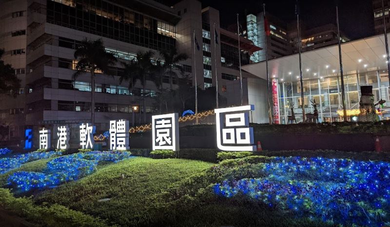 女曝公司不成文規定：確診就會被資遣