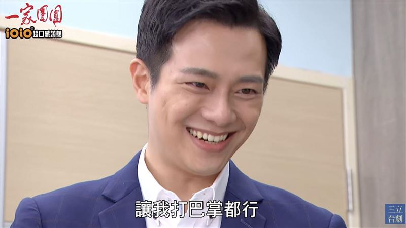 「台8林志穎」黑化？詭異奸笑掀熱議