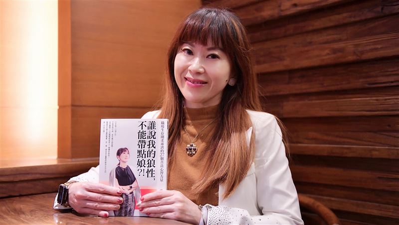 書摘／她從女主播變總經理秘密曝光