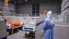 上海方艙醫院（圖／翻攝自警民直通車-上海微博）