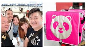 熊貓外送,車禍,新加玻