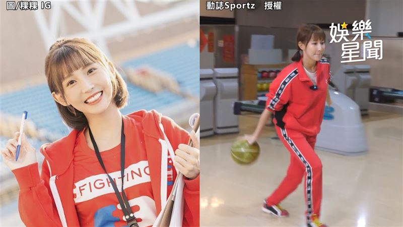 不當隊經當選手！粿粿示範「帶球」走