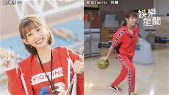 不當隊經當選手！粿粿示範「帶球」走