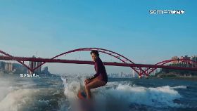 朱 衝浪女神冠1800