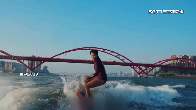 快艇衝浪女神陳美彤　排名創世界第一
