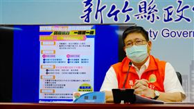 楊文科（圖／新竹縣府提供）