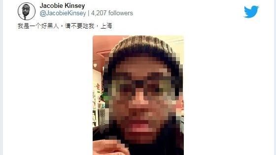 上海搶菜搶到戲稱要吃黑人　她曝慘況
