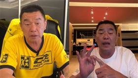 （圖／翻攝自賽車教父-廖老大臉書）