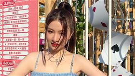 關詩敏（圖／翻攝自關詩敏臉書）