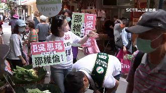 中正萬華綠營激戰！藍初選鍾小平出線