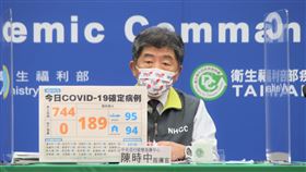 陳時中。（圖／指揮中心提供）