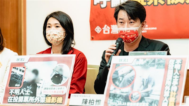 陳柏惟：判罰監票文不公不義政治處分
