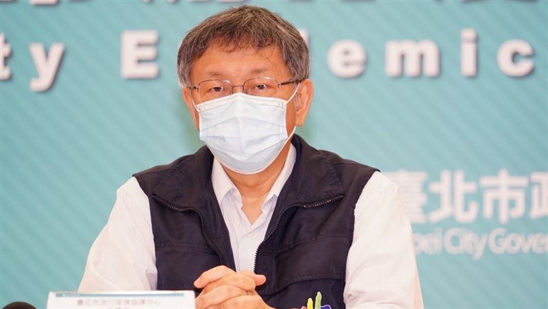 北市停課標準跟進中央！幼稚園採舊規