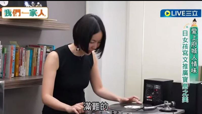 愛上府城人情味　日女孩寫文推廣寶島