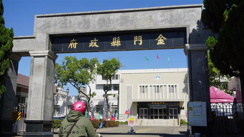 金門宣布國小以下停課維持舊制